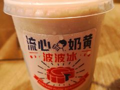-喜茶(上海兴业太古汇店)