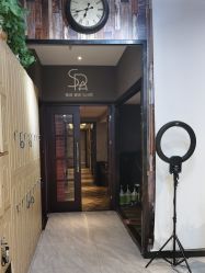 -PE SALON
