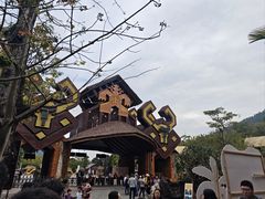-海南槟榔谷黎苗文化旅游区