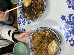 -复兴面王(河东路起源店)