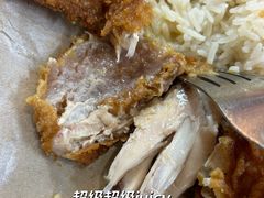 -榜鹅椰浆饭中心