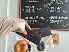 -LaFBagel手作烘焙工作室