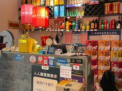 -川悦壹号·川菜(蠡溪路店)