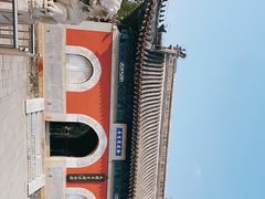 -大钟寺古钟博物馆