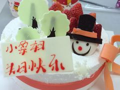 IMG_4589-好利来(梅江永旺店)