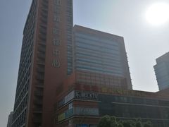 -真枪会射击俱乐部(河西中央公园店)