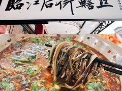 -临江后街鳝丝(临江店)