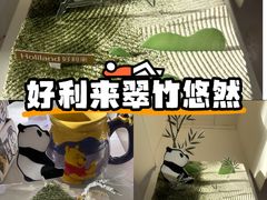 -好利来(南京路一店)