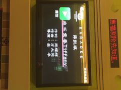 银乐迪(世博源店)-INLOVE KTV(世博源店)