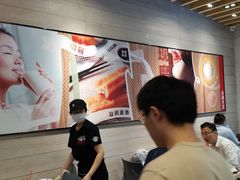 -永和大王(浦东南路店)