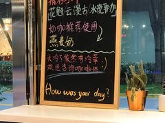 -Manner Coffee(大宁国际商业广场店)