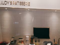 -朱迪小铺.半糖奶油蛋糕(海汇港店)