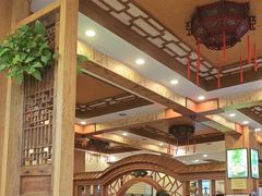 -老雒阳面馆·水席(定鼎门店)