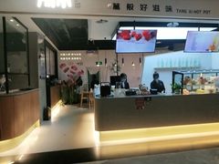 -湯系·煲汤手艺人(东二环泰禾广场店)