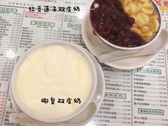 -仁信老铺(华盖路店)