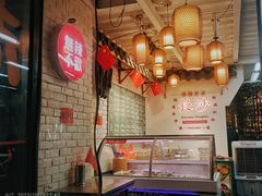 -老妈厨房·长沙街坊菜(国金店)