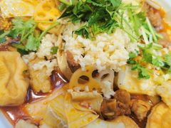 -文立新麻辣烫(合生汇21街区店)