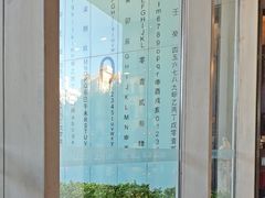 -北京歌华开元大酒店