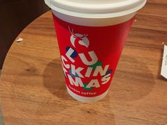 -瑞幸咖啡(显贵商务楼店)