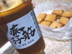 痴孖筋柠檬茶-孖记茶档·热腾茶餐(乐峰店)