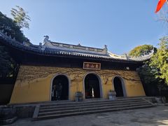 -无锡惠山寺