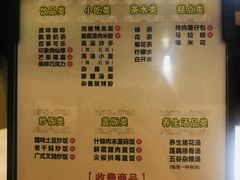 -金色印象·HiFi影音·按摩足疗(南坪桃源店)