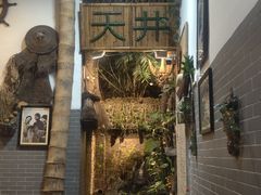 -吴财记面家(大同路店)