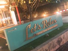 -Let's Relax Spa(Phuket 3rd Street)