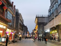 -麦当劳(大栅栏店)
