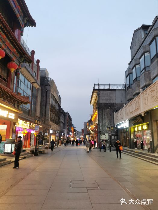 麦当劳(大栅栏店)图片