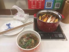 -蘭亭·新都汇