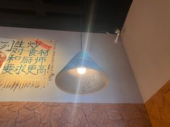 -辣瓦·江西爆炒馆子