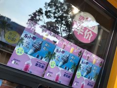 -麦当劳(西单明珠店)