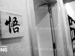 包房-自由之丘