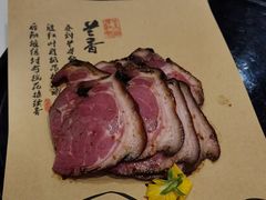 丁香酱蹄-上海1号私藏菜(静安店)