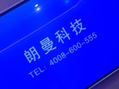 -宝乐星量贩KTV(莲升路店)