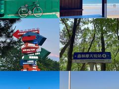 -前王院•巧克力海鲜市集餐厅(万平口店)