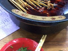 -冒椒火辣(太古里店)