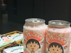 -海底捞火锅(国奥村店)