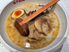 -味千拉面(双井店)