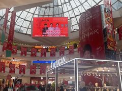 -万达广场(大明宫店)