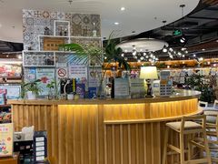 -博览书店(越秀悦汇天地店)