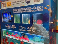 -上海乐高探索中心