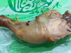-大益烤鸡