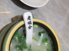 -老碗会(汕头万象城店)