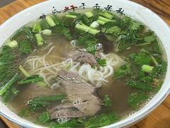 -熊氏牛羊杂粉(龙眼井总店)