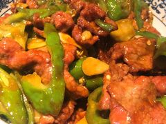 -Mountain House East Village 川山甲