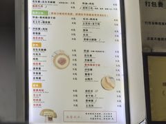 -易老大蛋烘糕(奎星楼总店)