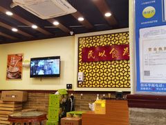 -赵记传承·中国甜品(福州总店)