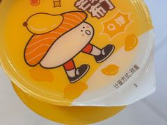 -山缓缓火锅(上海闵行龙湖店)